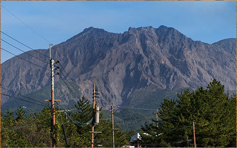 桜島